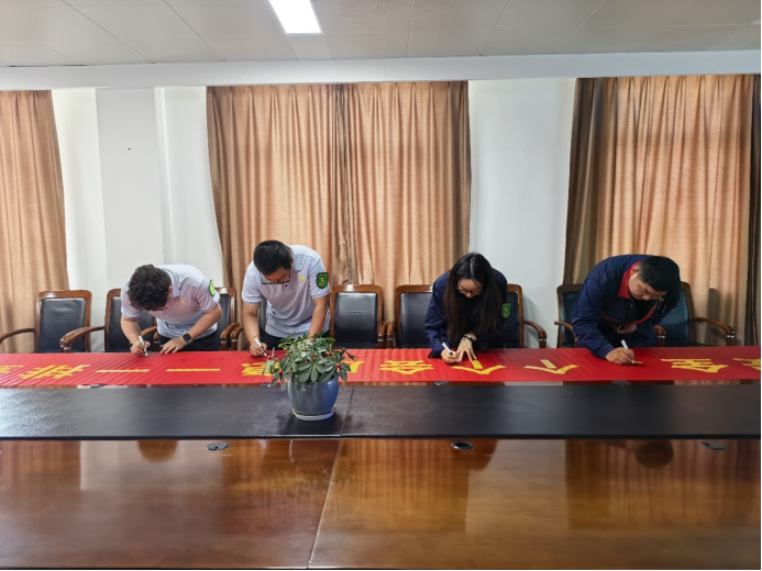 钢构公司召开“安全生产月”动员会
